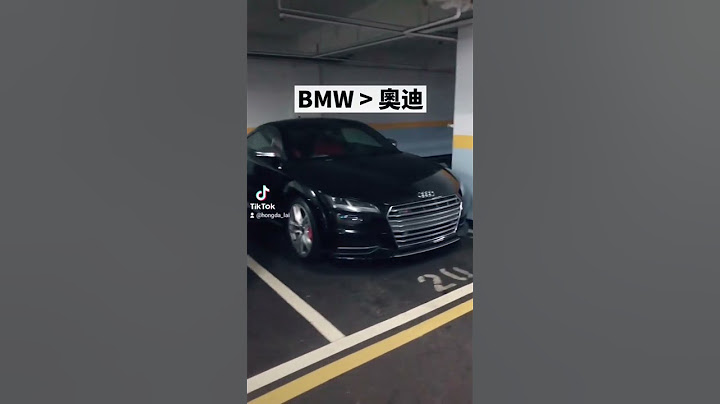 到底什麼品牌最有錢？#shorts #bmw #mercedesbenz #audi #弘達國際 #porsche - 天天要聞