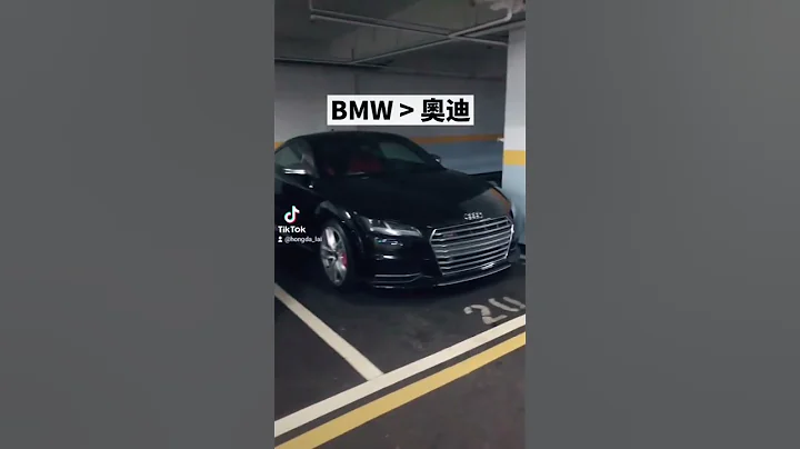 到底什麼品牌最有錢？#shorts #bmw #mercedesbenz #audi #弘達國際 #porsche - 天天要聞