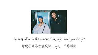 【中英歌詞】6LACK - Pretty Little Fears ft. J. Cole