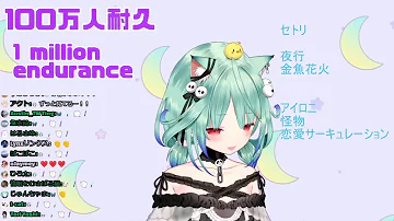 潤羽るしあ 白銀ノエル 恋愛サーキュレーション ホロライブ切り抜き Mp3