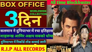 Kisi Ka Bhai Kisi Ki Jaan Day 3 Advance Booking | KKBKKJ Day 3 Box Office Collection Worldwide