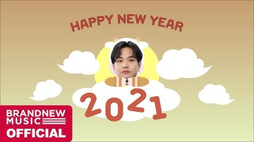 칸토가 전하는 2021년 설날 인사 💌