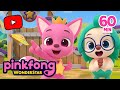 Pinkfong and Hogi to the Rescue! | + Compilation | Pinkfong Wonderstar Full Episodes