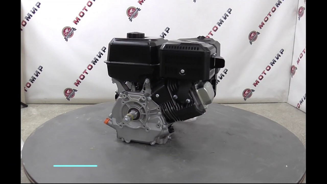 Lifan kp460e 192fd 2t