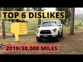 Top 6 Things I dislike about my 2019 TRD Off Road Premium 4Runner:  30,000 miles Review (Revised)