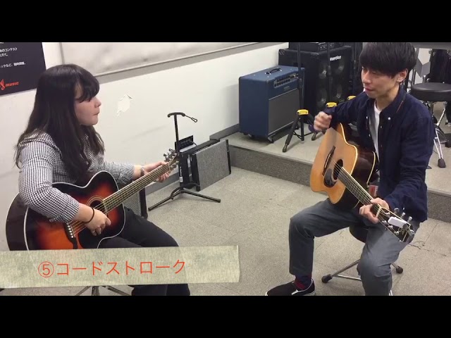 島村楽器市川コルトンプラザ店 ギター教室体験レッスン動画 Youtube 島村楽器市川コルトンプラザ店 ギター教室体験レッスン動画 Youtube