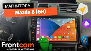 Магнитола Canbox H-Line 7844 для Mazda 6 (GH) на ANDROID