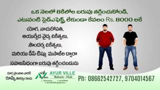 Ayurville Nature Hub