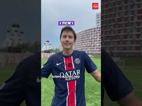 МЕССИ И РОНАЛДУ СОЗДАЛИ НОВЫЙ ФУТБОЛЬНЫЙ ТУРНИР #футбол #футболист #спорт #месси #роналду