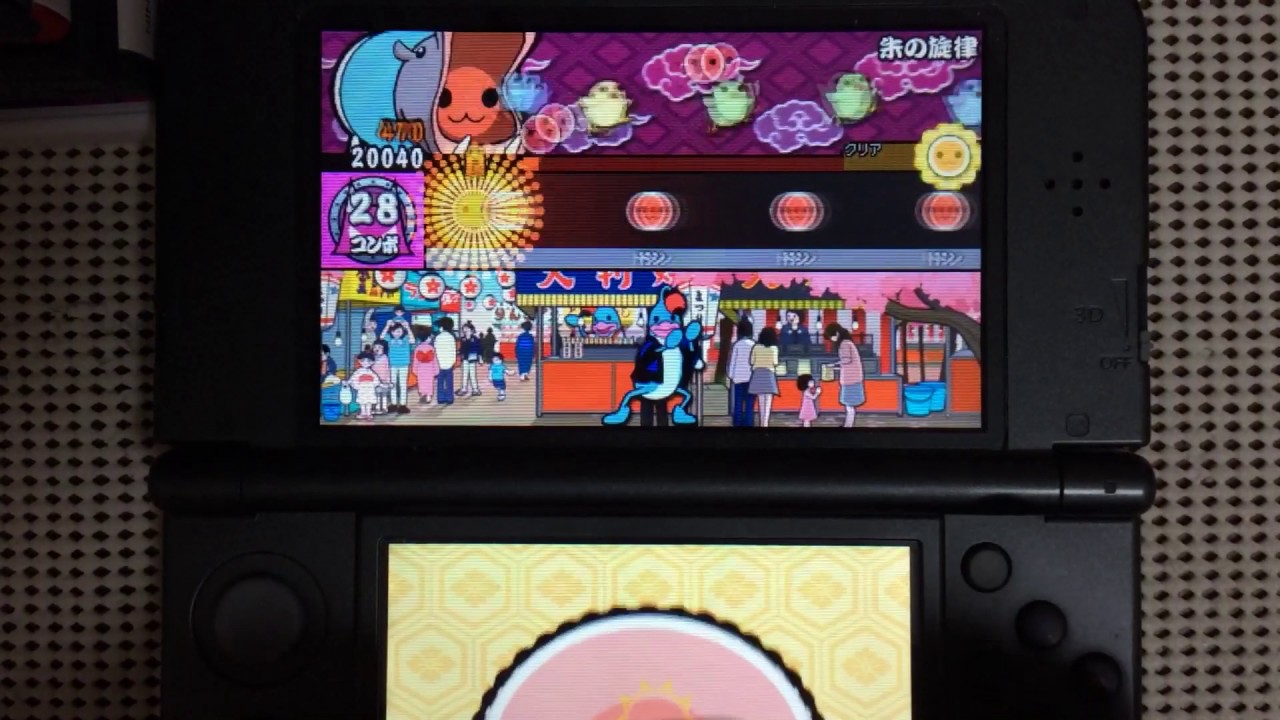 太鼓の達人3DS 朱の旋律 全良