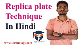 Replica plating technique