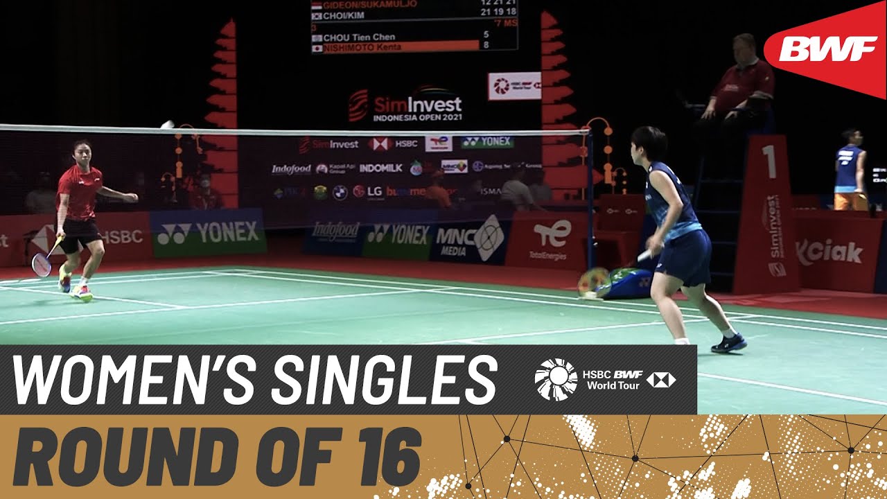 Indonesia Open 2021 Akane Yamaguchi (JPN) 1 vs Yeo Jia Min (SGP) Round of 16