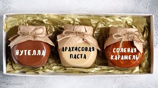 Настоящая НУТЕЛЛА в домашних условиях / Соленая КАРАМЕЛЬ / АРАХИСОВАЯ ПАСТА своими руками РЕЦЕПТ