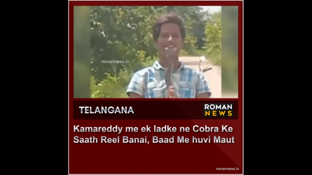 India Express | Roman News | Hinglish