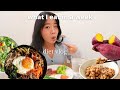 What i eat in a week  healthy korean food diet vlog