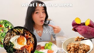 what i eat IN A WEEK | healthy Korean food, diet vlog