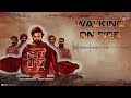 Walking On Fire BGM | Head Bush | Daali Dhananjaya | Payal Rajput | Charanraj MR | Shoonya