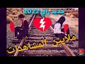 Cheb Yassine Rahali 2022 Hiya Tzawjt W Thanat 