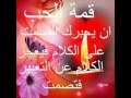 توب الخداع