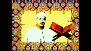 Abdulbasit Abdussamed Enbiya (101-112) İnfitar (1-19) Suresi Mısır 1980