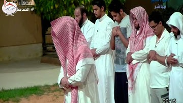 [ وسيق الذين كفروا إلى جهنم زمرا ] تلاوة خاشعة للقارئ أحمد الشهري