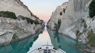 Relax Cruise: Schiffspassage durch den Kanal von Korinth mit MS Elysium von Elixir Boutique Cruises