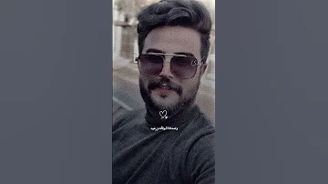 يصير احبك من جديد 