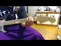 The Struts - Body Talks Ft Kesha - Guitar Cover