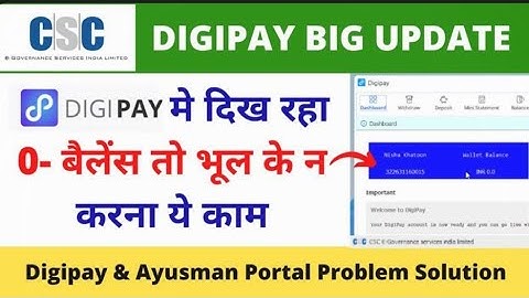 digipay problem solve|| ayushman portal login problem solve||#csc#dijipay#namste bharat