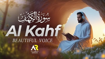MARVELOUS SURAH AL KAHF سورة الكهف | RELAXING VOICE WILL TOUCH YOUR HEART ‎| @TilawateQuran.a.r