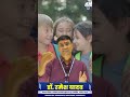 घरेलू हिंसा - चुप रहना अपराध है | Domestic Violence Awareness | Stop Violence Against Women |