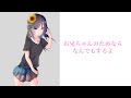 【男性向けASMR】かまってちゃんなメンヘラな妹【シチュエーション・癒しボイス】