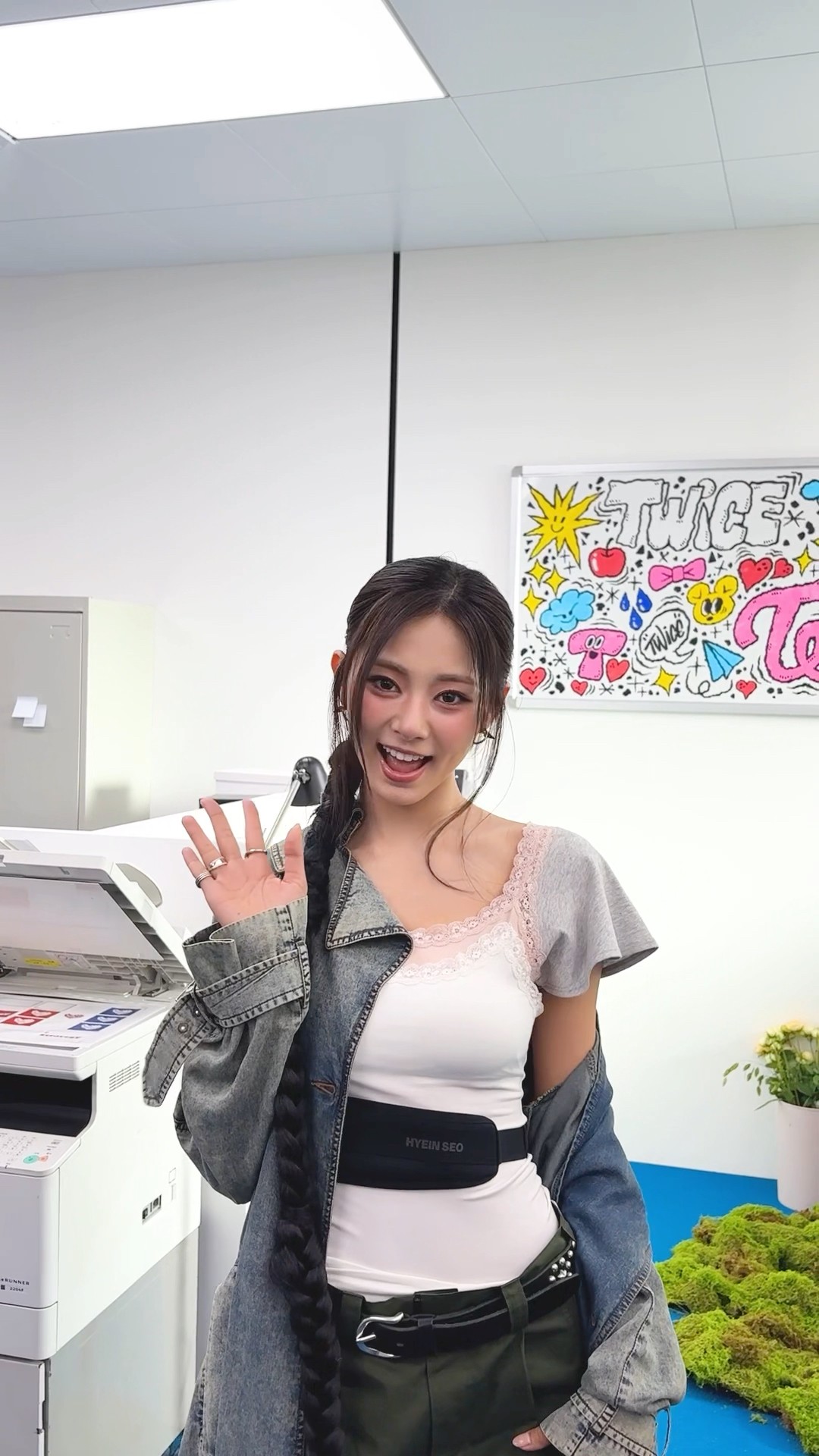 When I say Hi ?? #TWICE #트와이스 #STRATEGY