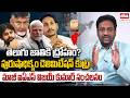 EX IAS Vijay Kumar Sensational Comments On Chandrababu & PM Modi Over Delimitation Bill | EHA TV