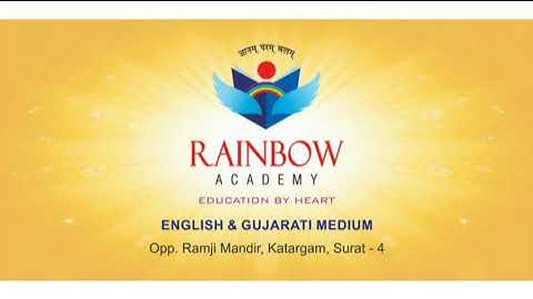 Gujarati Medium - Primary Std - 2nd Kallol Revision (In Note Book) (part - 1)