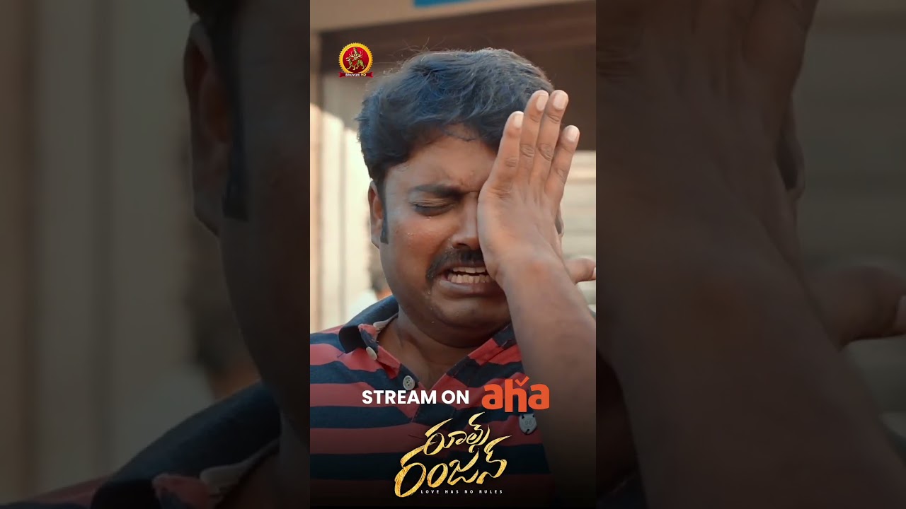 Rules Ranjann Full Movie Stream on 