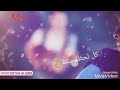 قد ماي البحر و حبات المطر اوراق الشجر حبيتك انا
