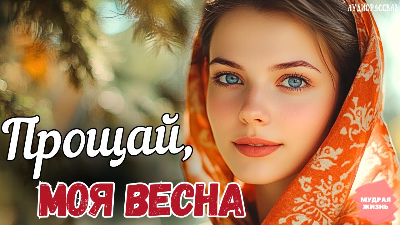 Муж и свекровь унижали ее годами, но она терпела ради дочери, а когда ее терпение лопнуло, то