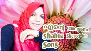 Shabna Song Jasla World