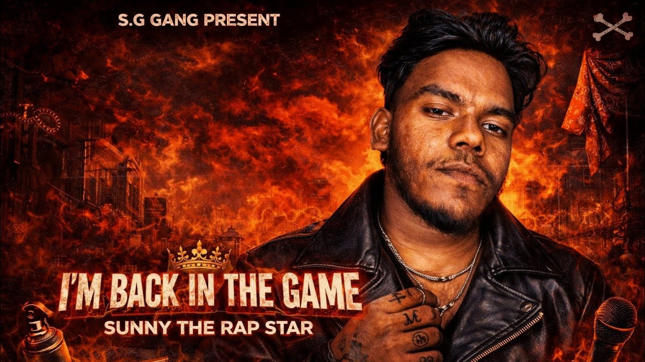 I'M BACK IN THE GAME || SUNNY THE RAP STAR || OFFICIAL AUDIO 