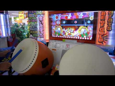 太鼓の達人(ソライロver ) スーハー2000 ハウスバチ フルコンボ
