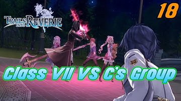 Trails Into Reverie - Heimdallr Districts - Class VII VS C