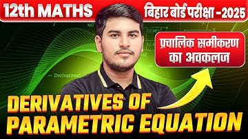bihar board exam 2025 class 12 maths ncert calculus | Differentiation lecture-6 ashutosh sir