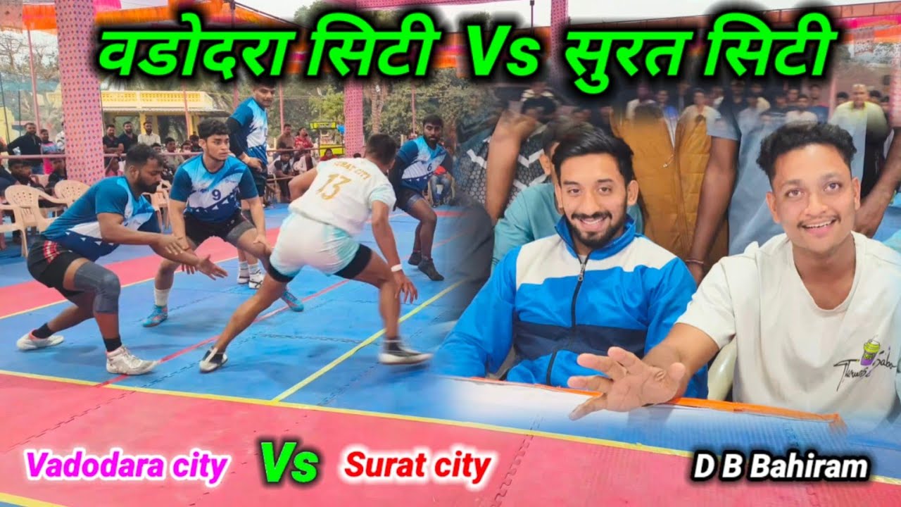 वडोदरा सिटी Vs सुरत सिटी जबरदस्त मैच रहा है जरुर जरुर देखे नवसारी गुजरात से 27/12/2025