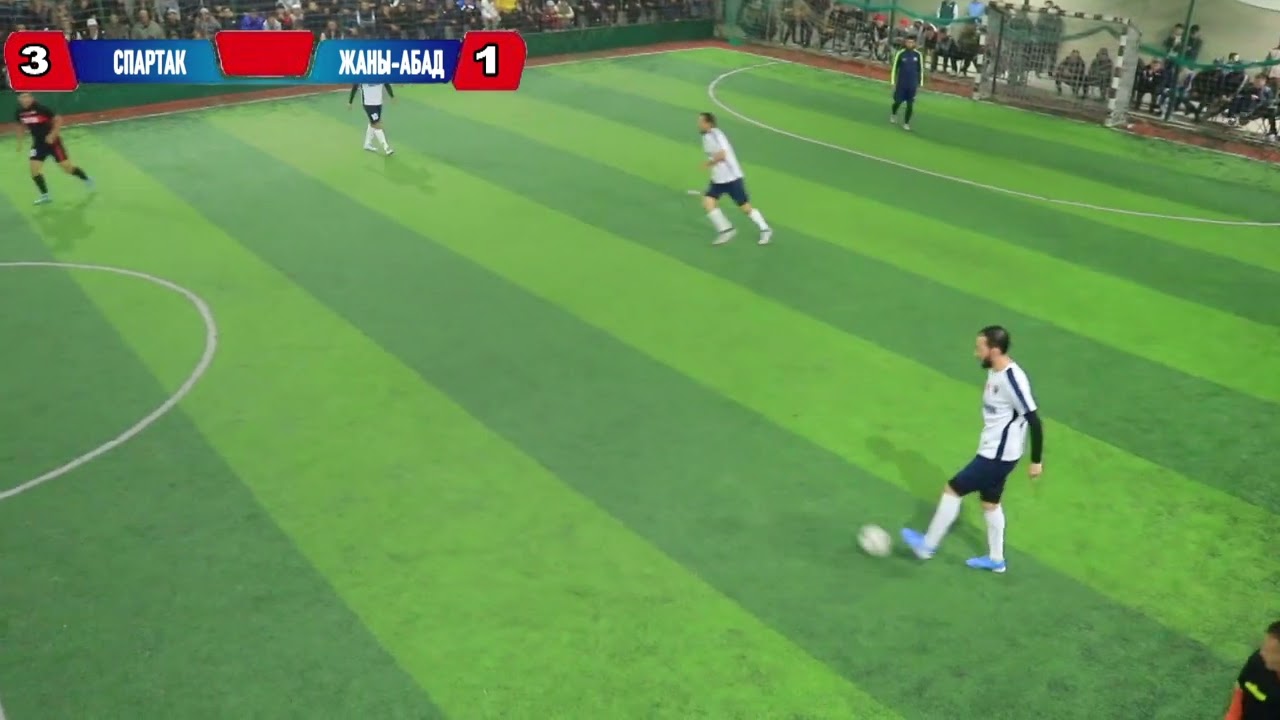 11тур/ОБЗОР МАТЧА ФК ЖАНЫ-АБАД - ФК СПАРТАК /ЛИГА БАЗАР-КОРГОН