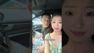 Never learn to please me #Long-distance relationship meeting #Her boyfriend's confusing behavior #Bo