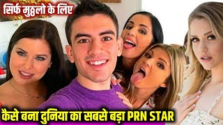 Prn Star Jordy Biography | रोज नयी नयी ल़डकियों के साथ करता है S*X | @JordiENP  sanskari londa