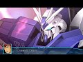 【スパロボ３０】アムロ・レイ編 ガンダムタイプ 全戦闘シーン集