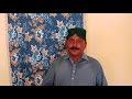 Mashkaran Je Goth Jo Qadan 