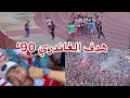 mel virage penalty 90 lghandri ca vs usm 21 تفهم عشقنا للنادي مالفيراج mp3